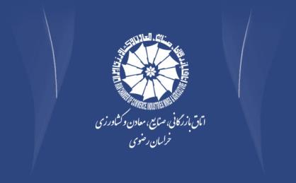 بانک جهانی تصویب کرد: پرداخت وام ۹۰ میلیون دلاری به ایران برای مقابله با کرونا