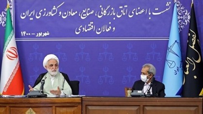 رئیس قوه قضائیه در دیدار با رئیس اتاق ایران: دستگاه قضا پیگیر تشکیل کمیته مشترک با اتاق ایران است