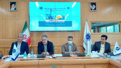 الزامات توسعه صادرات خدمات فنی و مهندسی