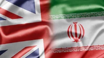مجمع عمومی اتاق مشترک ایران و انگلیس 18 شهریور برگزار می‌شود