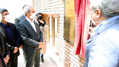 با همکاری اتاق ایران و معاونت علمی و فناوری ریاست جمهوری: اولین مرکز شتابدهی صادرات ایران افتتاح شد