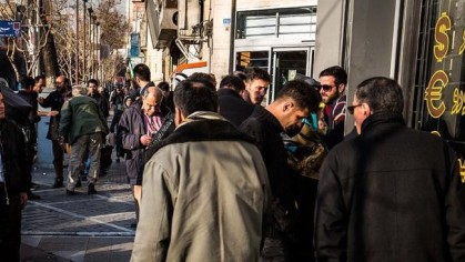 بررسی جزییات بسته تدبیر اقتصادی کرونا با 100 هزار میلیاد تومان