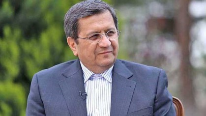 رئیس کل بانک مرکزی: نظام بانکی حداکثر همراهی را با فعالان گردشگری خواهد کرد